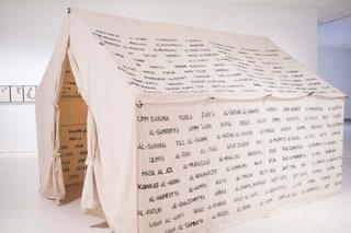 Memorial to 418 Palestinian Villages which were Destroyed Depopulated and Occupied by Israel in 1948 2001 by Emily Jacir...
